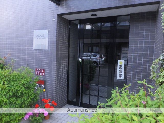 ヴィビ新札幌のその他写真