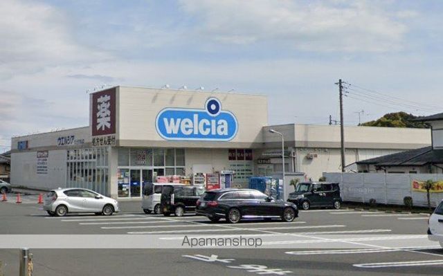 カイロス若の宮の周辺写真