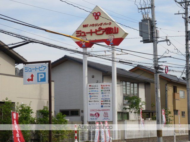パークコート Cの周辺写真