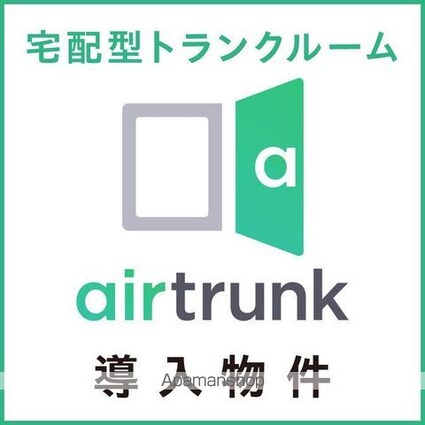 デュラカーサ　ルシア　久我山[1K/24.84m2]の外観2