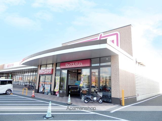 ビレッジハウス直方4号棟の周辺写真