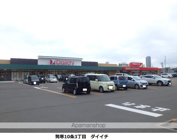 CHATEAU BLANC65の周辺写真
