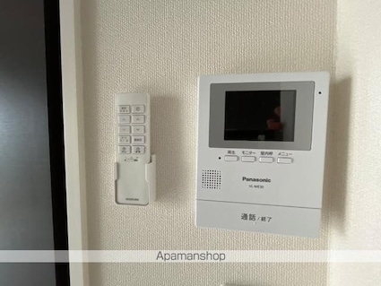 パルティール朝日ヶ丘[1LDK/42.31m2]のセキュリティ