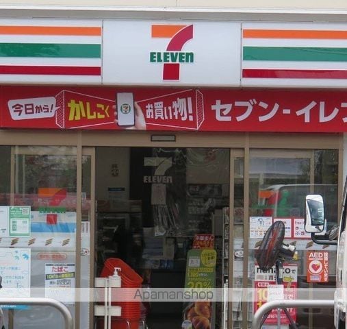 ハイランドビューの周辺写真