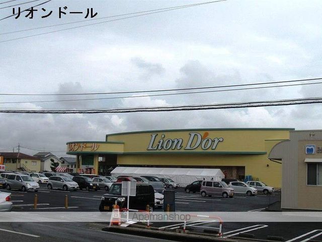 ソレイユ寺尾の周辺写真