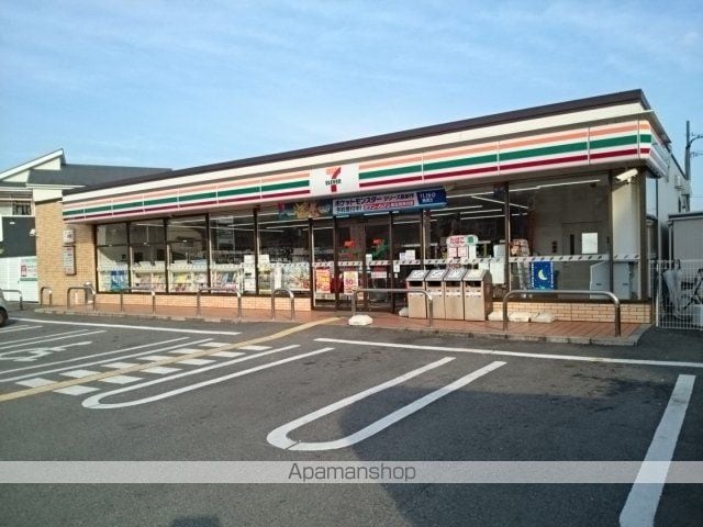 ノースコート・Kの周辺写真