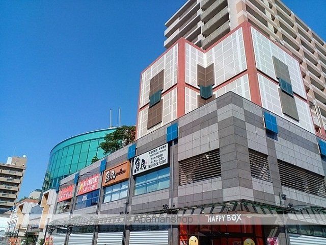 La tua casaの周辺写真