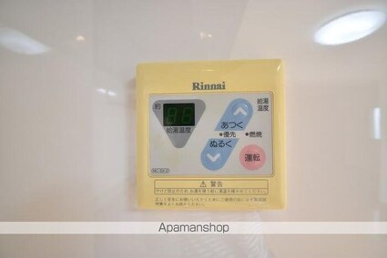 レジデンス水田駅前Ⅱ[2LDK/58.08m2]のその他設備