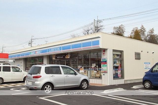 アークパレスの周辺写真