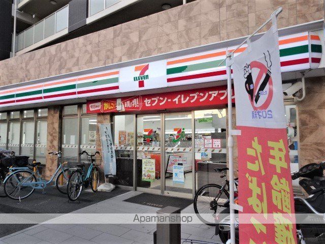 エステムコート大阪福島ルアーナの周辺写真