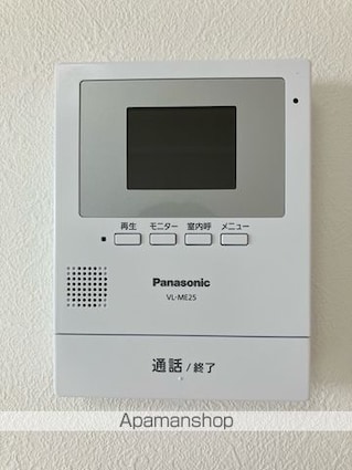 アサヒパレス港町[3LDK/64.04m2]のセキュリティ