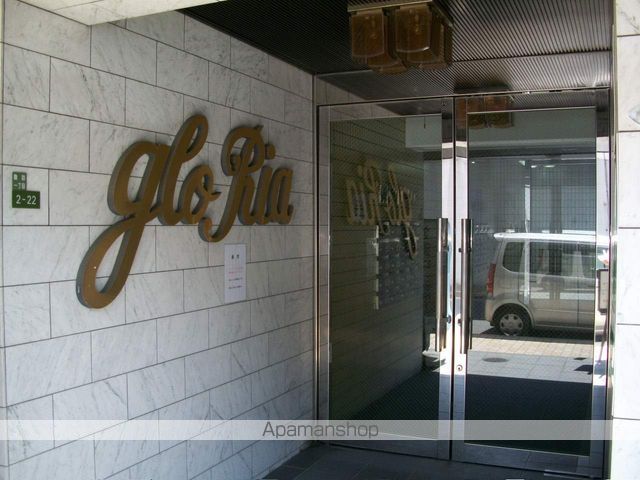 グローリア諏訪の玄関写真