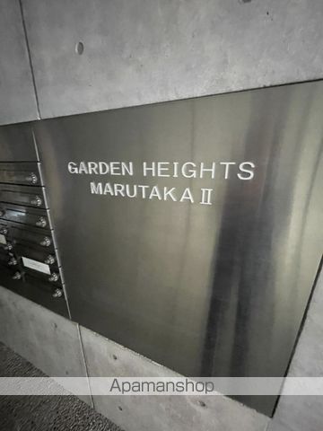 ガーデンハイツマルタカ2のその他写真