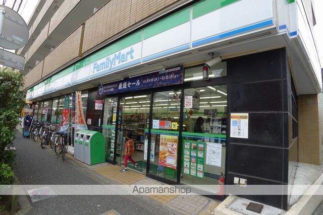 FLAT243の周辺写真