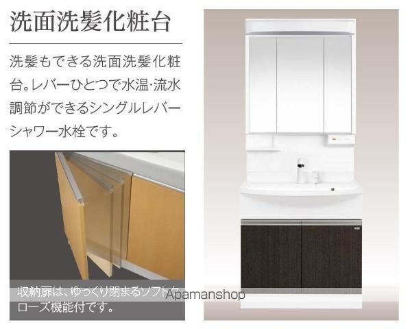 リュッカ友岡の内装写真