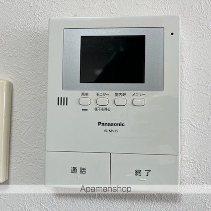 ハートフルプリムラ[1LDK/40.9m2]のセキュリティ