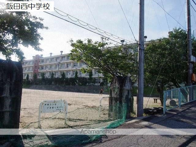 滝の沢久保田住宅の周辺写真