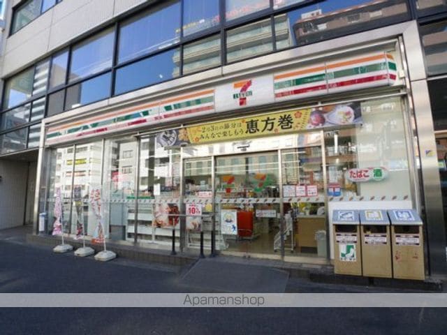 クレールアスカの周辺写真
