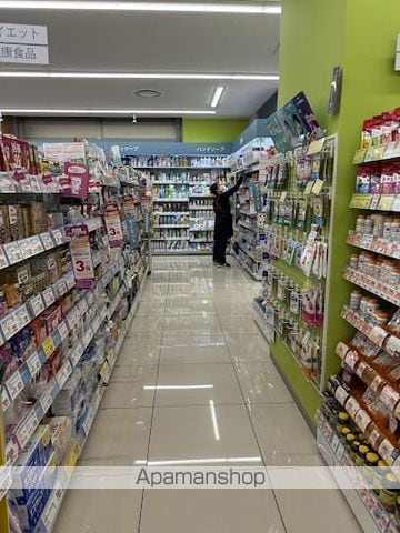 レジディア大手町北の周辺写真