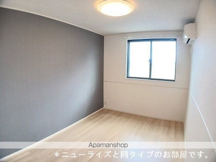 ブリリアントⅡ[1LDK/50.87m2]のその他内装2