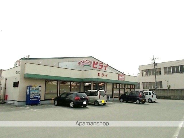 ピアヴィレッジCの周辺写真