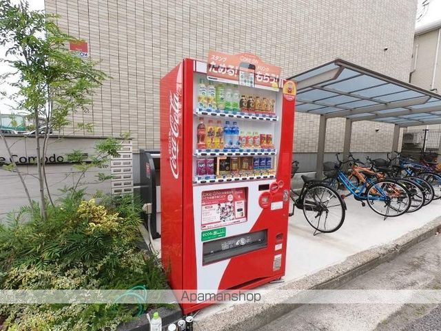 ザ・コモド草戸のその他写真