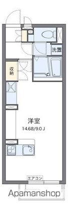ミランダ阿星Ⅱ[1R/26.08m2]の間取図