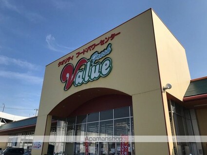 レオネクストシャムロック[1LDK/46.94m2]の周辺10