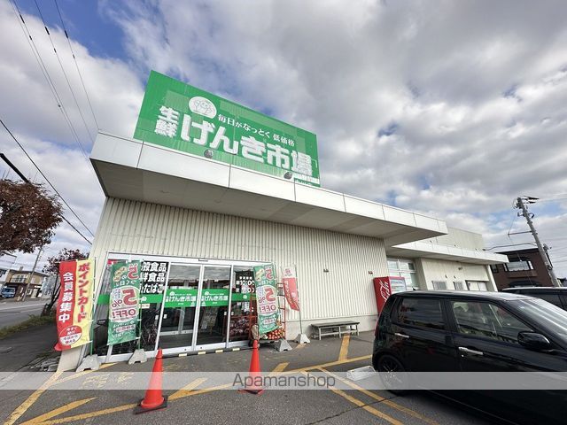 ヴィラナリー函館2号棟の周辺写真