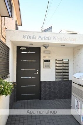 ウィンズ・パレ西落合[1R/13.89m2]の内装1