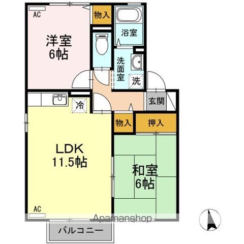 グランディア岩崎2000の間取り写真