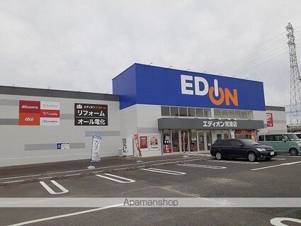 イリーデ・カーサ[1LDK/44.18m2]の周辺5