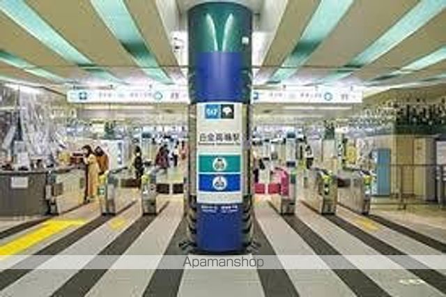 ラポール三田の周辺写真