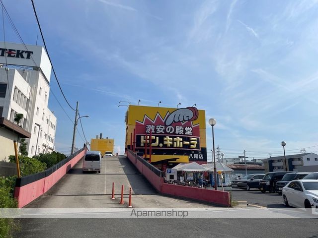 NAGARE35の周辺写真