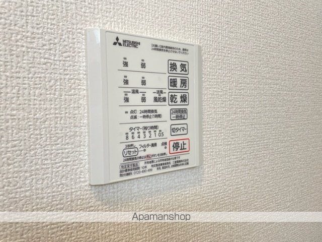 LA VILLA五個荘B棟の内装写真