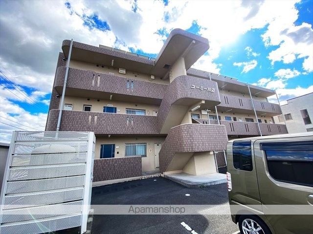 ユーミー川辺