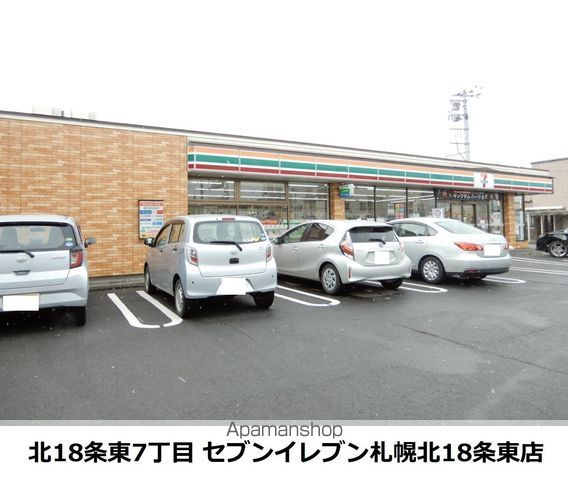 ZABO HILLS MIKAHOの周辺写真