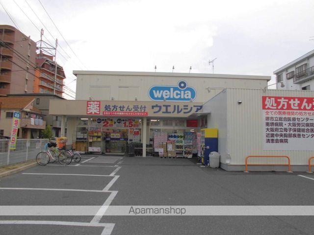 パームコートモズの周辺写真