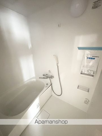 ハイツハイランドの内装写真