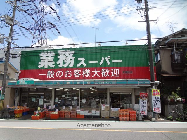 コスモタウンの周辺写真