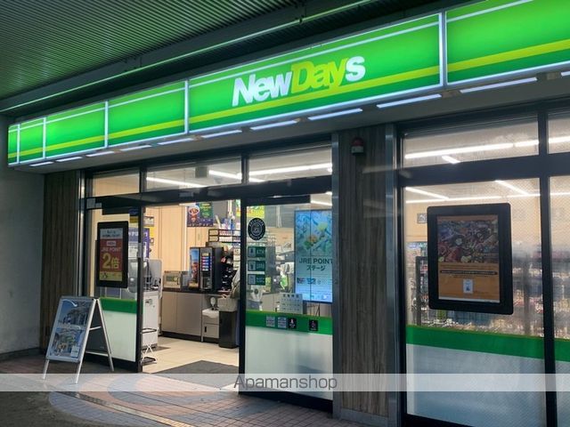 SーRESIDENCE北戸田の周辺写真