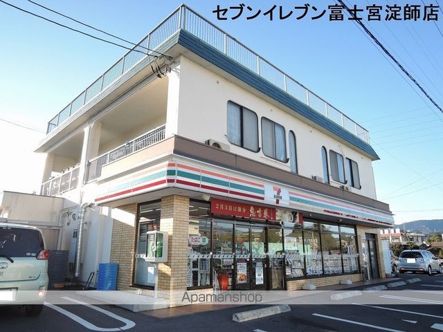 備前ハイツの周辺写真