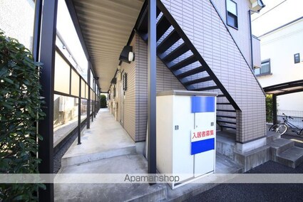 アメニティ桜ヶ丘[1K/21.34m2]のエントランス