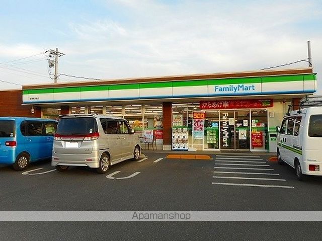 プラシード駅家Bの周辺写真