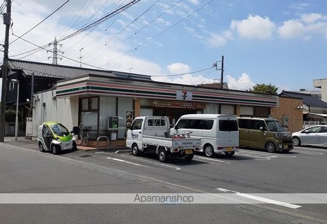 アルテミシアIIの周辺写真