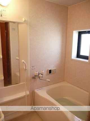 プランドール　Ａ[2LDK/54.13m2]のバス