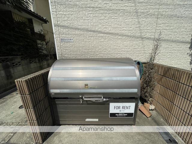 APEXシフォンの外観写真