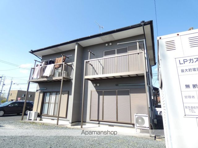 笠原ハイツ