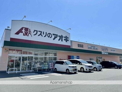 ボナール[1R/30.27m2]の周辺4