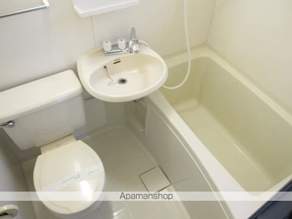 コーポみずほ[1K/20.7m2]のバス